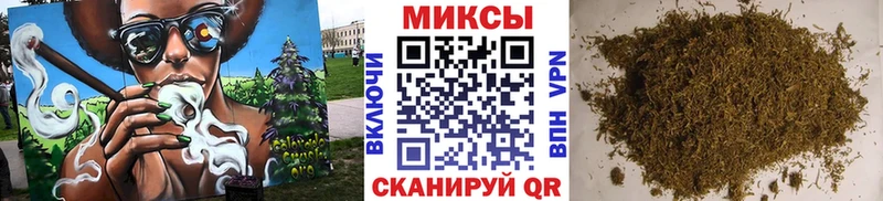 где купить наркоту  Белоозёрский  Бутират GHB 