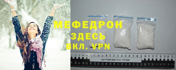 ПСИЛОЦИБИНОВЫЕ ГРИБЫ Беломорск