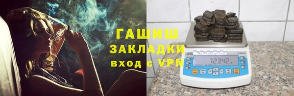 марки nbome Белоозёрский