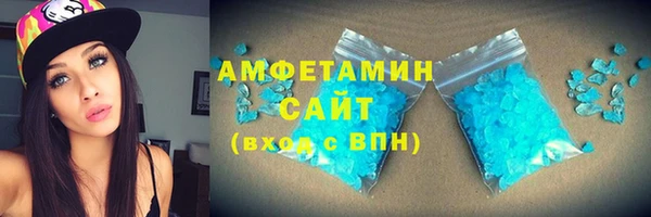 марки nbome Белоозёрский