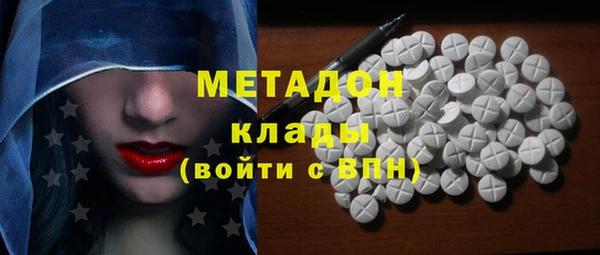 марки nbome Белоозёрский