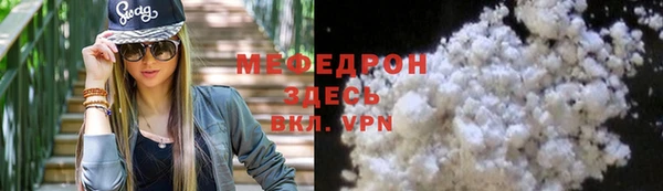 ПСИЛОЦИБИНОВЫЕ ГРИБЫ Беломорск