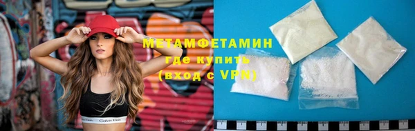 ПСИЛОЦИБИНОВЫЕ ГРИБЫ Беломорск