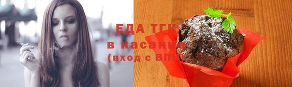 ПСИЛОЦИБИНОВЫЕ ГРИБЫ Беломорск