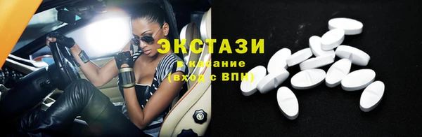 марки nbome Белоозёрский