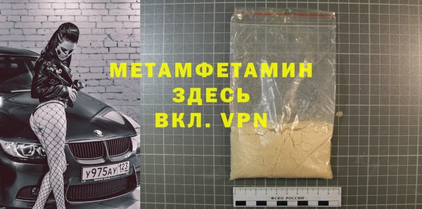 ПСИЛОЦИБИНОВЫЕ ГРИБЫ Беломорск