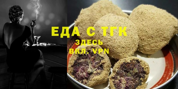 ПСИЛОЦИБИНОВЫЕ ГРИБЫ Беломорск