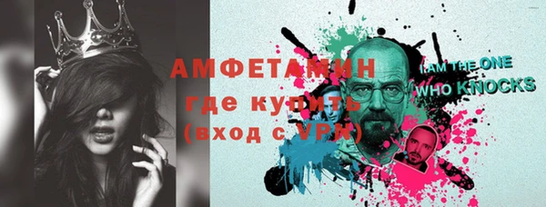 ПСИЛОЦИБИНОВЫЕ ГРИБЫ Беломорск