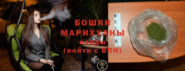 марки nbome Белоозёрский
