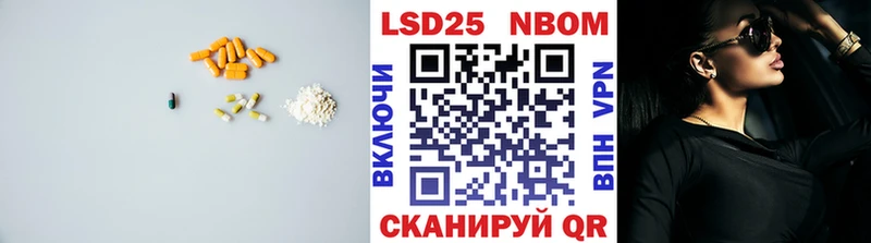 ЛСД экстази кислота  как найти   Белоозёрский 